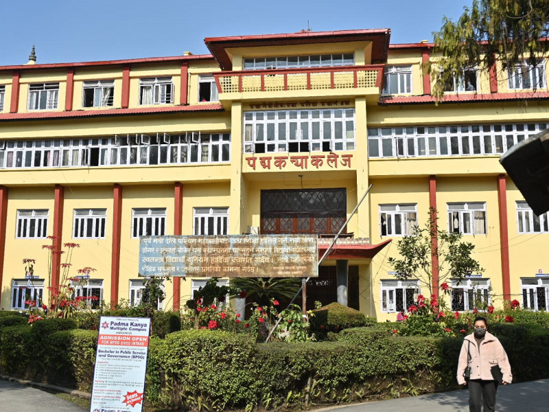 महिलाको विद्रोहले जन्माएको पद्‌मकन्या
